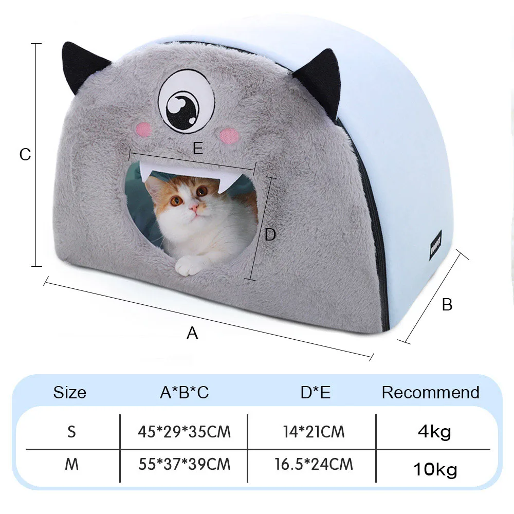HOOPET Pet Cat Bed for Cats Animal Shape Puppy House Winter Warm Sleeping Bag Pets Products Kennel for Kitten Cushion Supplies - Цвет: Серый