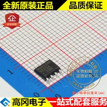 10 шт./лот MAX13485EESA MAX13485 SOP8 RS-485/RS-422 высокое качество./