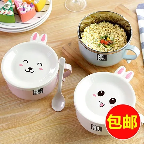 

Bowl Students Instant Noodle Bowl Stainless Steel Bowl with Lid Rice Bowl Container Lunch Box Instant Noodles Bowl Container pao