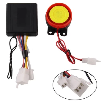 

Universal 12V Motorcycle Alarm System Scooter Anti theft Security Alarm Control Key General Car Accessories