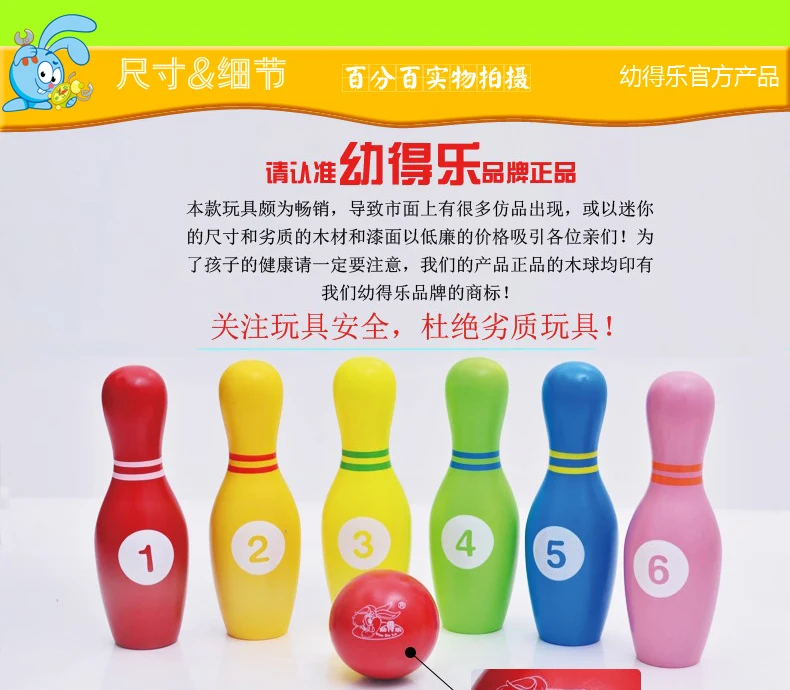 Детский Набор для игры в боулинг для детей 2-3-4-8 лет, экологически чистые деревянные игрушки большого размера, подарок для родителей и детей
