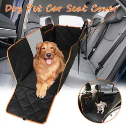 Pet Чехол для на автомобильное сиденье для перевозки собак автомобильный коврик Водонепроницаемый Сумка-переноска для домашних животных
