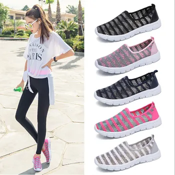 

New women's shoes breathable a foot of leisure women's shoes leisure women's shoes mesh cloth shoes sneakers mother shoes