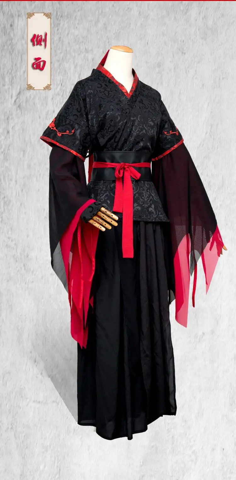 The Untamed Mo Xuanyu, косплей костюм, китайское аниме, волшебные предки, COS, одежда, костюмы, Wei Wuxian Yiling, предки, полная одежда