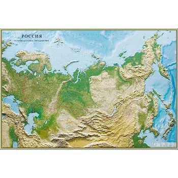 

Relief general geographic map of the Russian Federation, art. K17, 130*90 cm