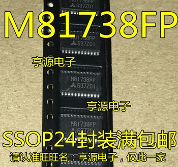 

M81738 M81738FP SOP IC New and original