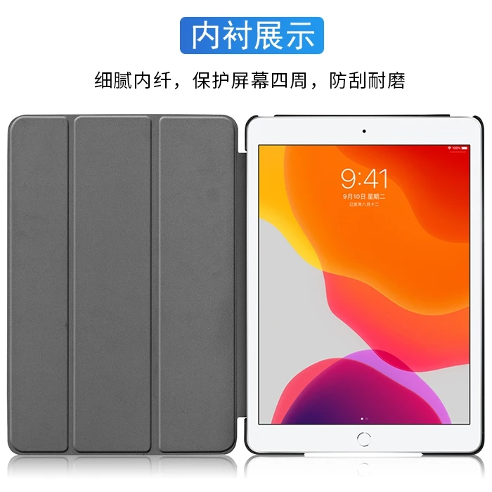 Роскошный Магнитный смарт-чехол для Apple iPad 10,2, чехол для iPad 10,2 дюймов, кожаный чехол-подставка для автоматического сна, Trifold Fundas