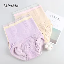 Утягивающее сексуальное женское белье талии корректирующий корсет, пояс для похудения, подтяжка ягодиц, Shaperwear Для женщин нижнее белье пояс для похудения S0058 боди