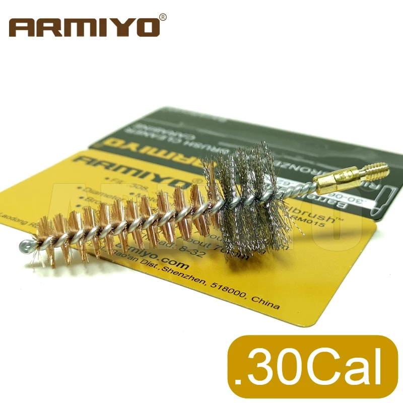 Камера для чистки ружья Armiyo .308Cal бронзовая Щетка с нержавеющей щетиной подходит