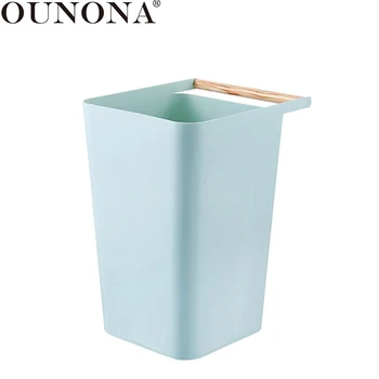 

OUNONA Simplicity Portable Trash Can Creative Chic Lightweight Garbage Can Debris Storage Cleaning Bucket for Home Office