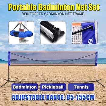 

Foldable Badminton Tennis Volleyball Net 85-155cm Height Adjustable Outdoor Sport Set Net Frame Stand Portable with Storage Case
