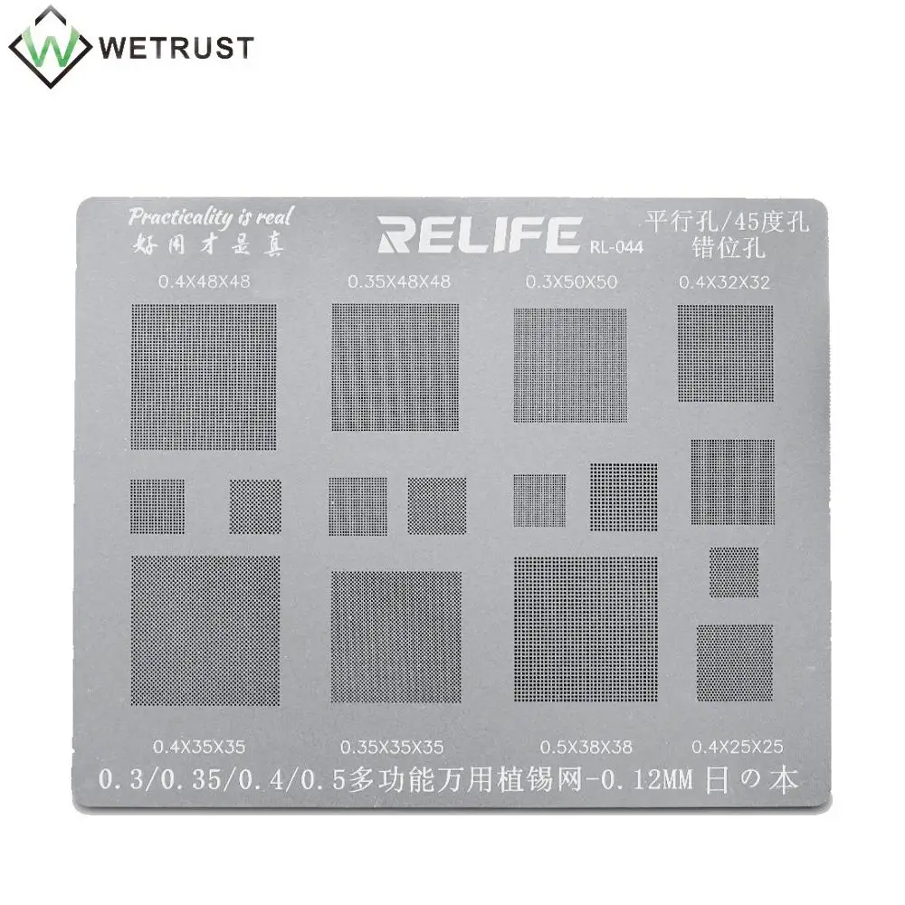 

RELIFE RL-044 Multi-Function Universal BGA Reballing Stencil 0.3 0.35 0.4 0.5 Parallel 45 Degree Hole/Misaligned Hole