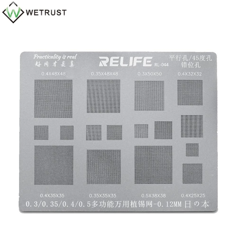 Relife Rl 044 Multi Function Universal Bga Reballing Stencil 0 3 0 35 0 4 0 5 Parallel 45 Degree Hole Misaligned Hole Hand Tool Sets Aliexpress