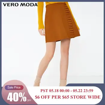 

Vero Moda Women's Ruffled A-line Elasticized Waist Skirt | 31831J504