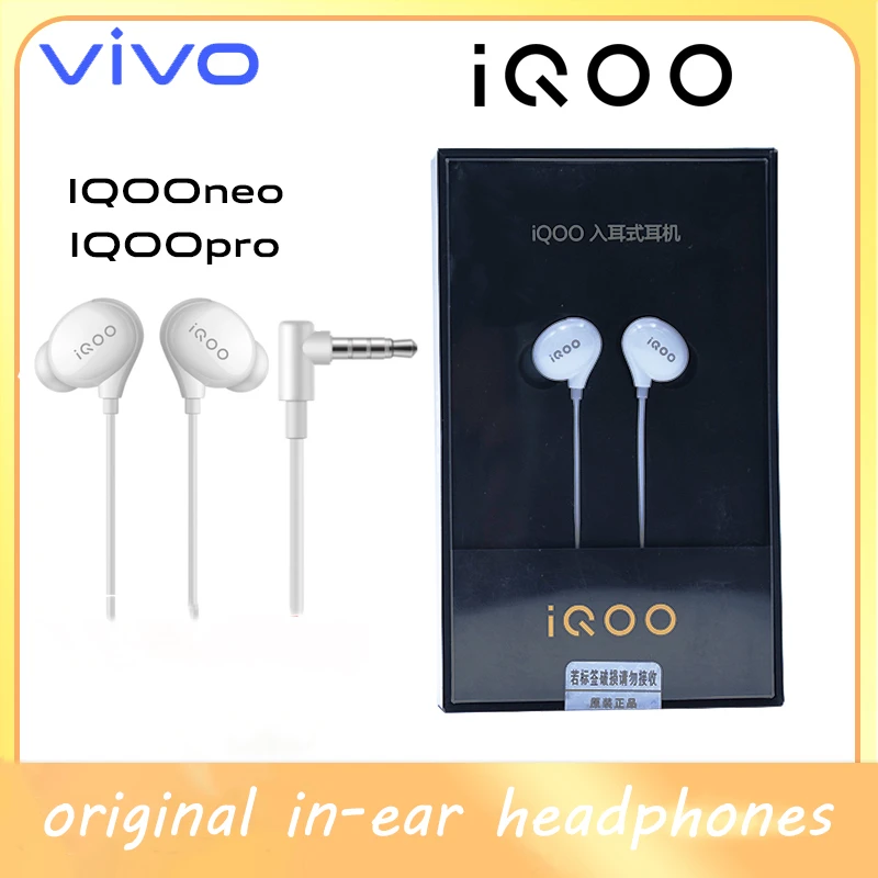 Vivo Original Iqoo Ihp1910 In Ear Earphones L Shaped Plug Phone Earphones Headphones Aliexpress