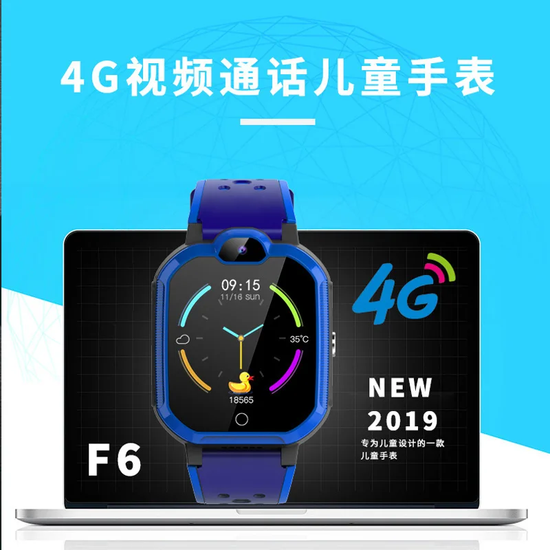 

F6 CHILDREN'S Smart Watch 4g Full Netcom Video Call WiFi + GPS Positioning Photo Shoot Waterproof Phone