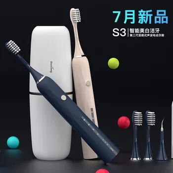 

S3 vertical brush type acoustic wave whitening electric toothbrush tooth cleaner toothbrush sticker