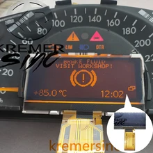 ЖК-дисплей для приборной панели Mercedes-Benz W203 C Class 2000-2004/W463G class 2002-2007 ClusterC 160, C180, C200, C230, C240, C280 ЖК-дисплей для приборной панели Mercedes-Benz W203 C Class 2000-2004/W463G class 2002-2007 ClusterC 160, C180, C200, C230, C240, C280