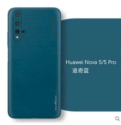 Роскошный чехол huawei nova 5 pro из натуральной кожи 360 градусов, кожаный чехол для телефона huawei nova 5 5i, приклеенный чехол