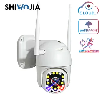 

SHIWOJIA Outdoor 1080P PTZ IP Camera WiFi Wireless Auto Tracking Dome Camera Security Waterproof Surveillance Two way audio