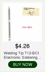 Сварки Совет t12-bc1 электронный жал Форма для fx9501 паяльная станция для пайки ручкой припой