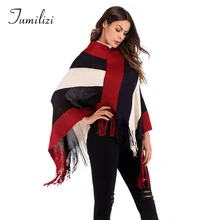 2020 Spelling Color Stripe Cloak Shawl Loose Pullover Knitting Sweater Women Manteau Femme Long Tricot Hiver Invierno Mujer