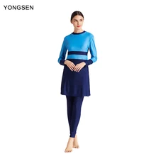 YONGSEN длинный рукав женский исламский хиджаб полное покрытие размера плюс скромный Мусульманский купальник Буркини 3 шт ислам ic купальник пляжная одежда