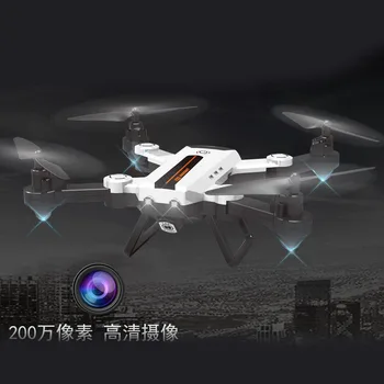 

folding four-axis aircraft optical flow positioning remote control aircraft HD wide angle aerial photography