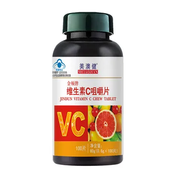 

Free shipping jindun vitamin C chew 0.6 g 100 pcs