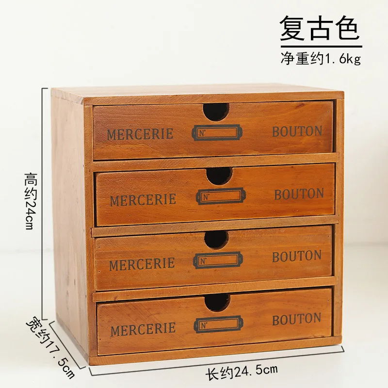 Ретро деревянный ящик для хранения домашний рабочий стол Кухня 4-секционный измельчитель для специй с разделитель Органайзер многофункциональные шкафы для хранения вещей и для хранения домашний декор - Цвет: 4 drawers