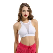 Профессиональный высокопрочный ударопрочный спортивный бюстгальтер, жилет, пуш-ап нижнее белье, женский бюстгальтер для бега, фитнеса, не провисает