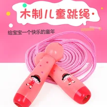 Детская скакалка детский сад первый класс физкультура на день детей игрушка красочная коробка синий мужской розовый женский