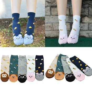 

Fashion Autumn Winter Women's Girls Short Socks 2020 Animal Cartoon Print Funny Socks Art Cotton Cute Socks Calcetines Mujer