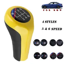 Кожа Желтый автомобиль Шестерни рукоятка рычага переключения передач 5/6 Переключатель скоростей мяч Рычажная ручка для BMW E28 E30 E32 E34 E36 E38 E39 E46 X1 X3#806