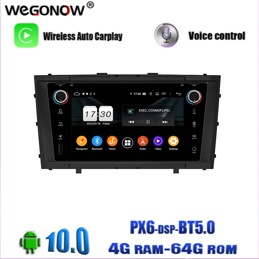 XP6 DSP HD Android 11 0 64 Гб ПЗУ 8 ядер автомобильный DVD-плеер Wifi RDS радио GPS navi map Bluetooth5.0 для