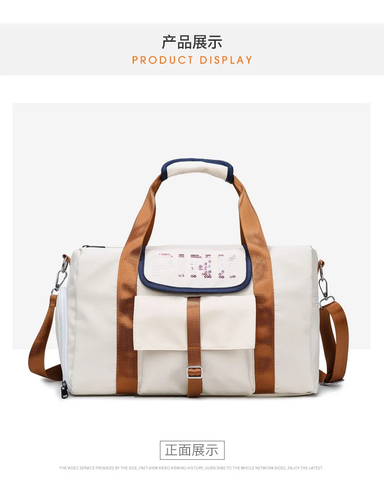 Sports Gym Bag Women's Yoga Bag Wet And Dry Separation Shoes Swimming Training Package Men's Cylinder Short Trip Hand Travel Bag