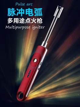 

Rechargeable lighter elbow adjustable electronic windproof arc pulse cigarette lighter ignition gun
