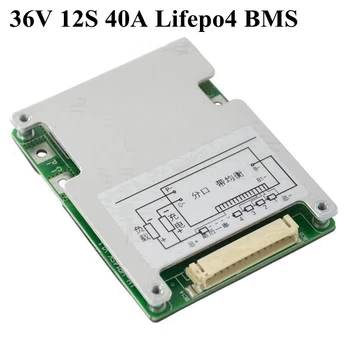 

High Quality 36v BMS LiFePo4 12S Battery Pack 40A 12s1p Bms 12S Smart Bms Cell Protection Board PCM 1000w 1500w Motor E Bike