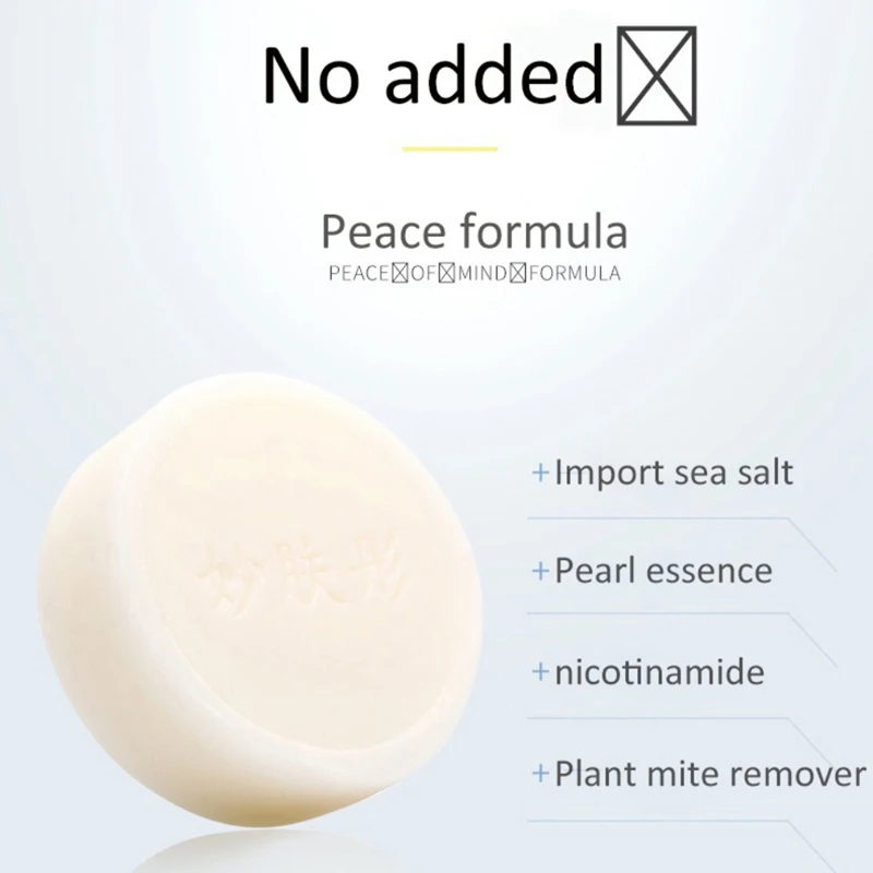 Натуральная морская соль мыло контроль масла анти-акны анти-клещи увлажняющее Отбеливающее Мыло легко использовать