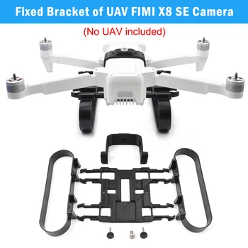 

Landing Gear with Top Adapter for Action Camera LED Lights Kit For FIMI X8 SE Drone DJA99