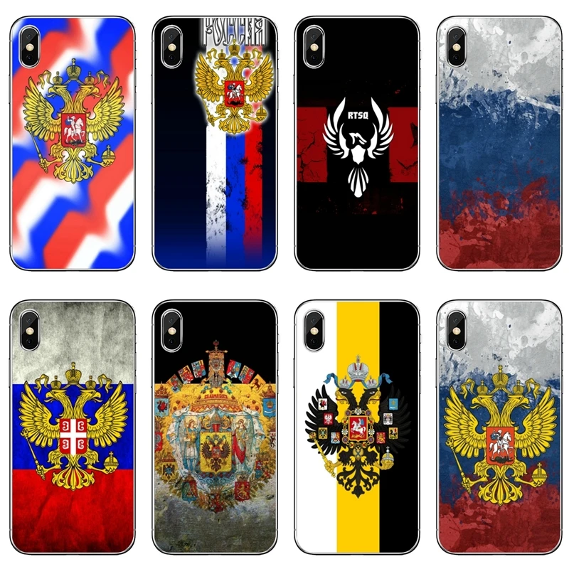 Чехол с российским гербом для iPhone 11 pro XR X XS Max 8 7 6s plus SE 5s 5c iPod Touch 5 6|Бамперы| |