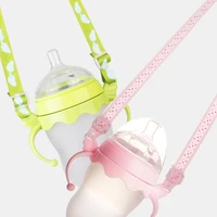 2pcs/Set Baby Feeding Bottle Plastic Handles Anti-lost Strap Holder for Comotomo 1
