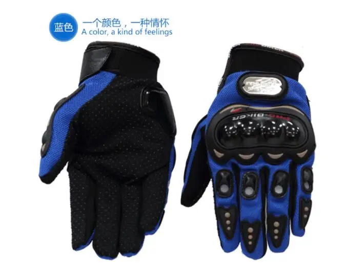 Guantes luvas PRO байкерские перчатки moto rcross полный палец мужские и женские Мотоциклетные Перчатки велосипедные водонепроницаемые перчатки - Цвет: Черный