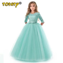 Расширенная настройка; Лидер продаж; детские кружевные торжественные платья принцессы на Рождество, день рождения, свадьбу; розовые платья для девочек