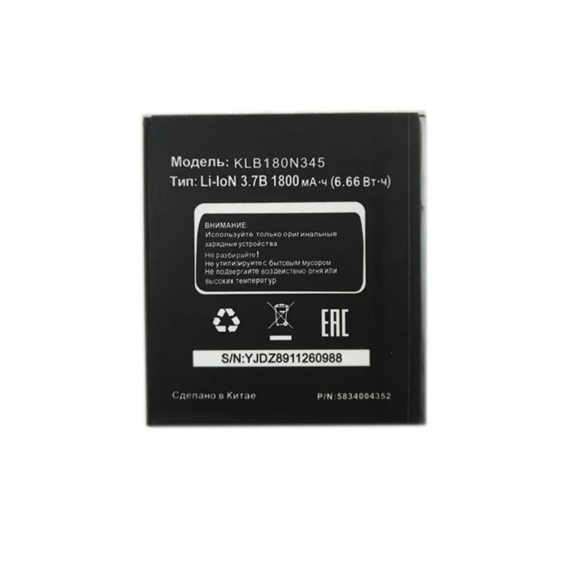 Аккумулятор KLB180N345 1800 мАч для MTC Smart Sprint 4G мобильный телефон|Аккумуляторы