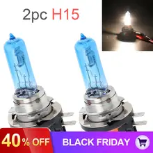 2 шт./лот 12V H15 15/55W 6000K белый светильник супер яркие автомобильные ксеноновые галогенные лампы авто спереди головной светильник тумана светильник лампочка