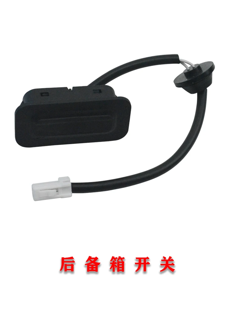 

Кнопка переключателя крышки багажника для Trumpchi GS8 GS5