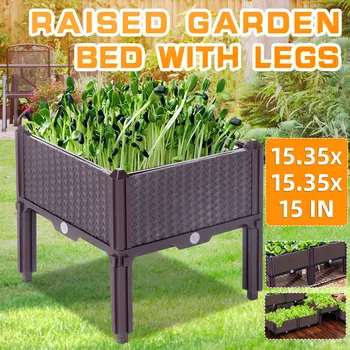 

39x39x38CM Balcony Planting Box Gardening Vegetable Flower Planting Raised Garden Bed Outdoor Potted Container Nursery Pots