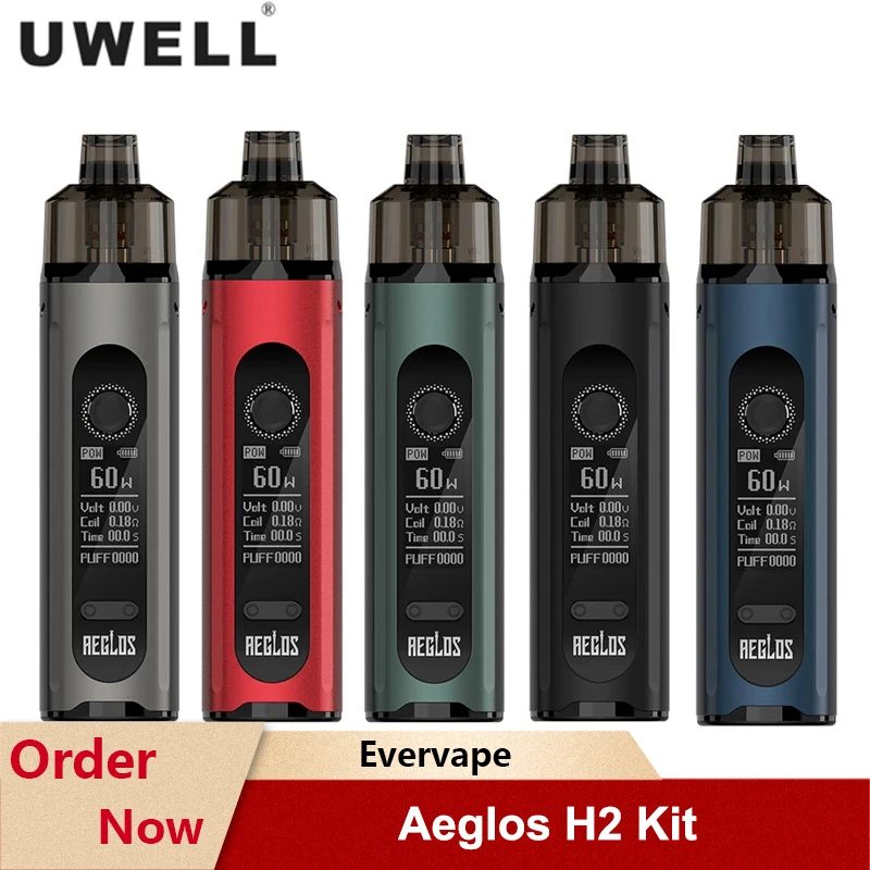 Набор для вейпа Uwell Aeglos H2 батарея 1500 мАч 60 Вт испаритель электронной сигареты UN2 4 5