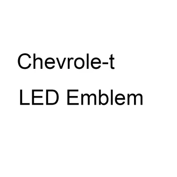 

Chevrole-t LED Emblem